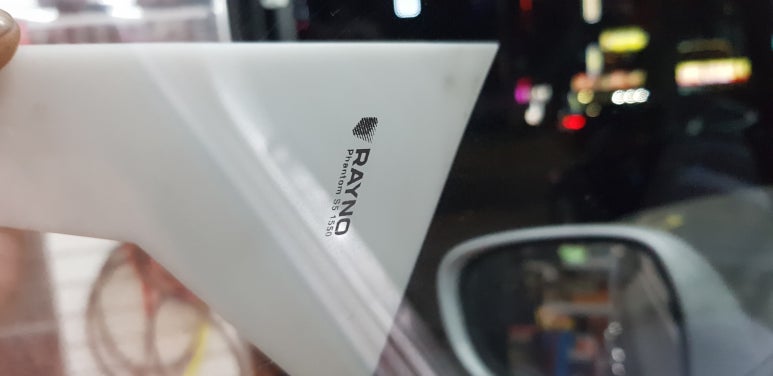 자튜카 이미지