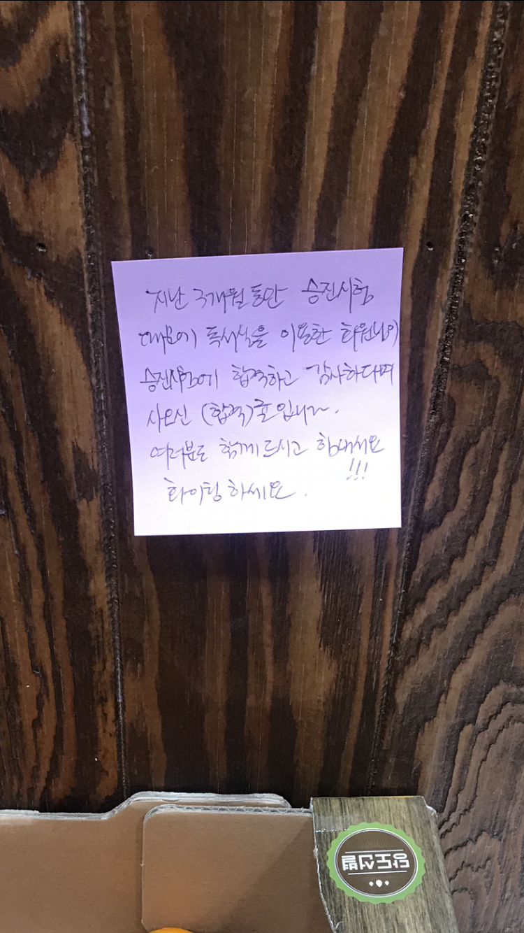맥스터디주엽독서실 이미지