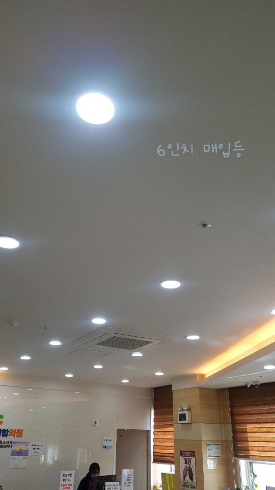 고려연합의원 이미지
