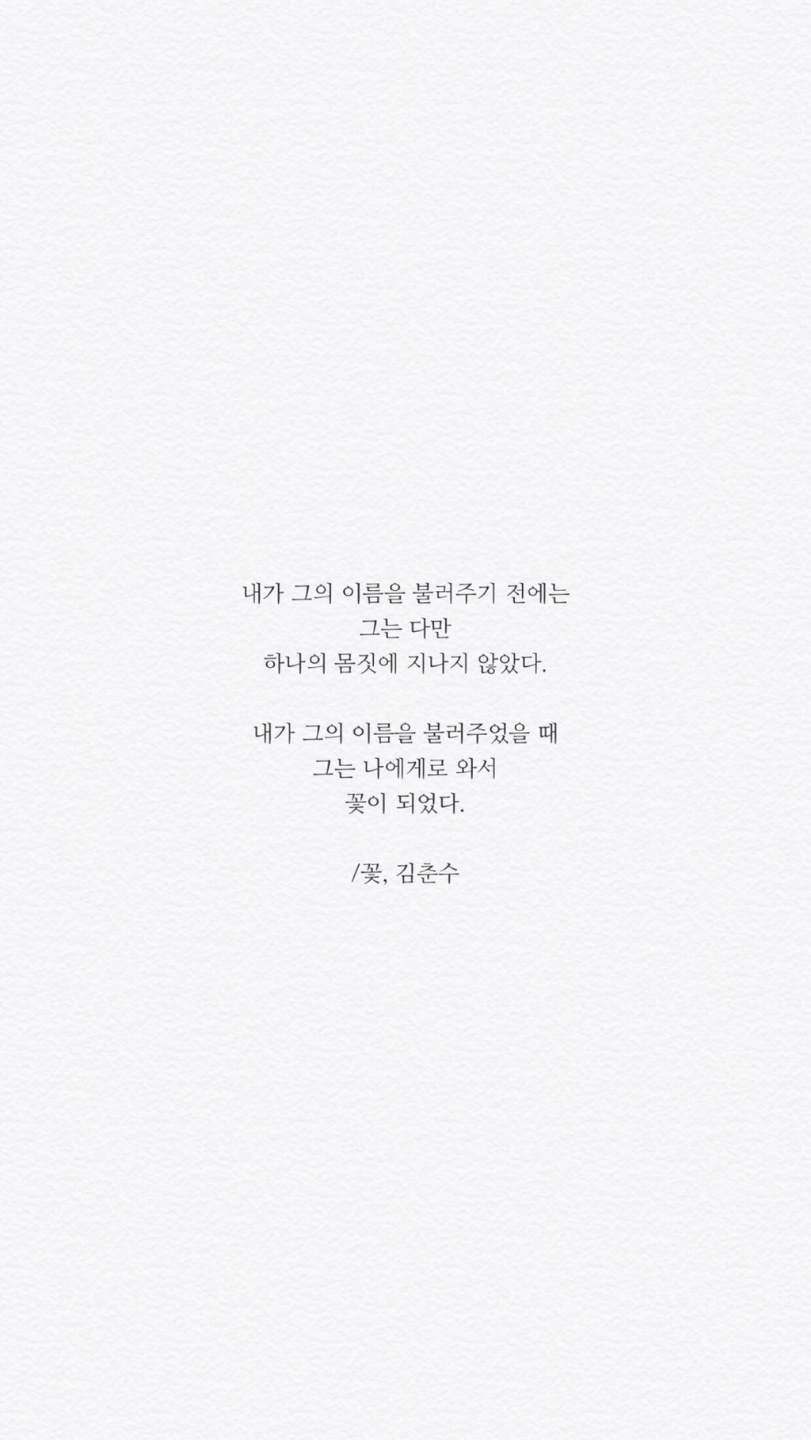 자연빛 이미지