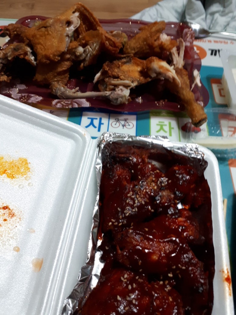 종로얼큰이 이미지