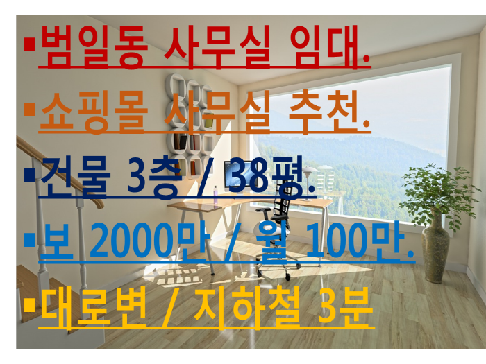 올리비아로렌범일점 이미지