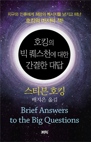 행복한글간 이미지