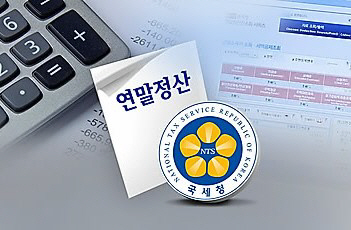 주식회사 더올 이미지