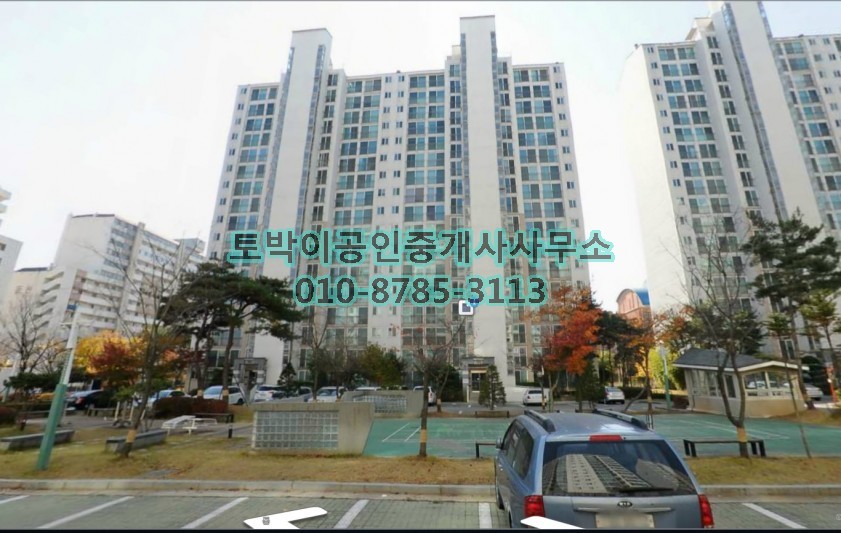 현일슈퍼 이미지