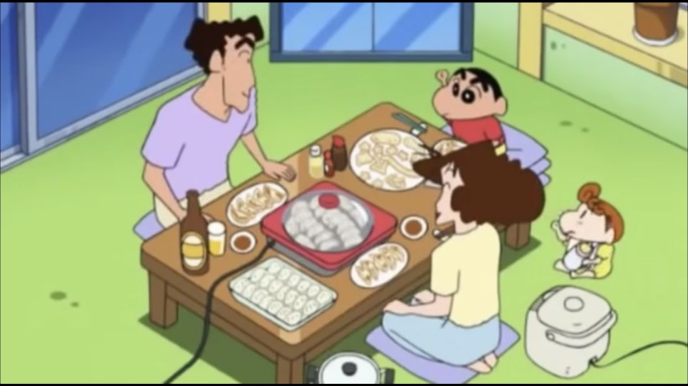 짱구만두 이미지