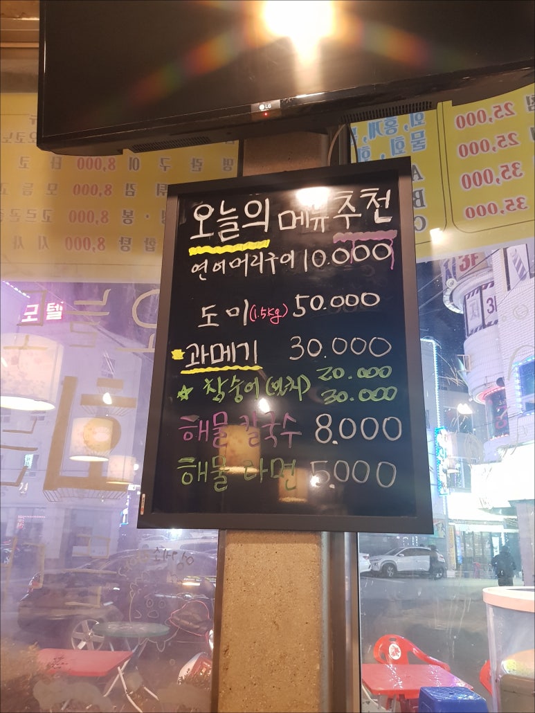 오늘도회 이미지
