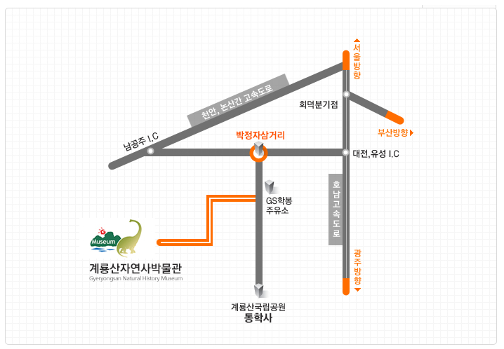 학봉주유소 이미지