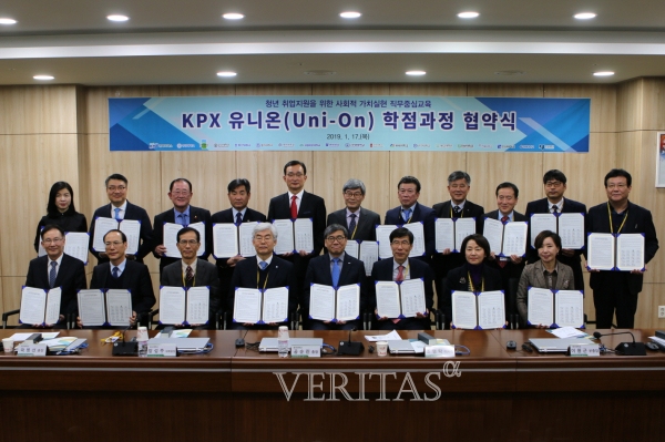 알파빛가람 이미지