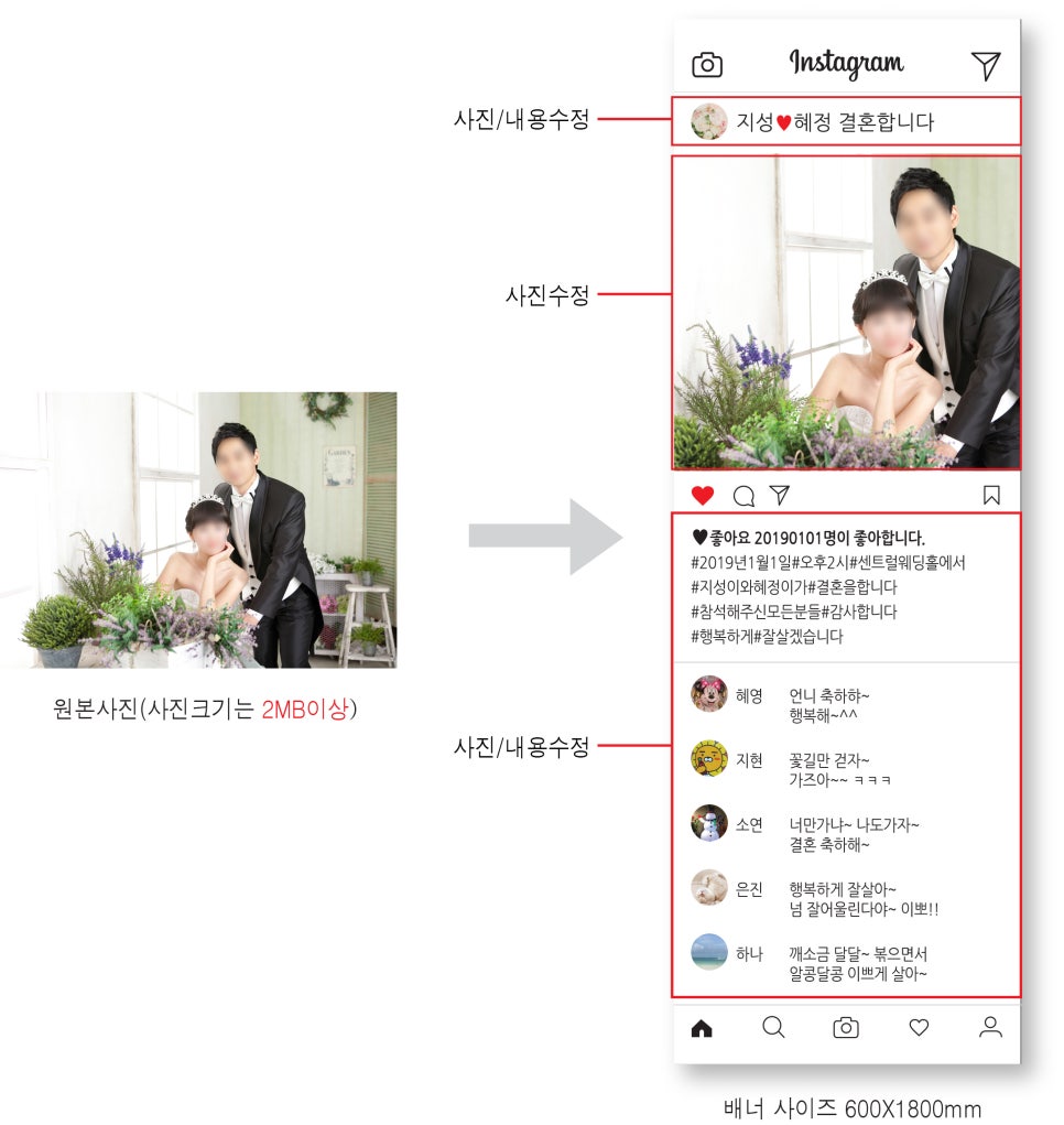 디자인제이앤에스 이미지