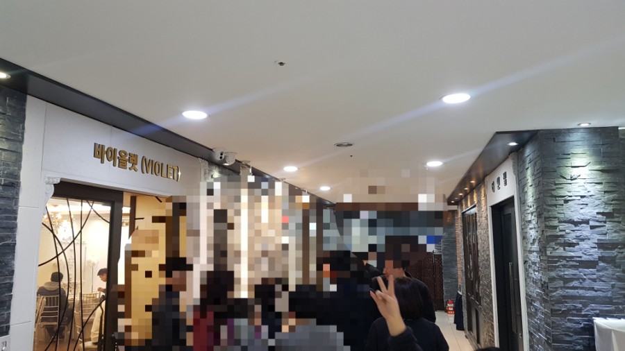 백년뷔페식당 이미지