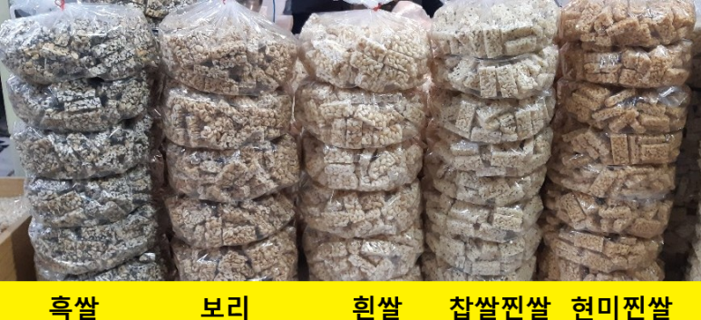 청송상회 이미지
