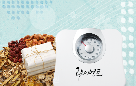 김희성한의원 이미지