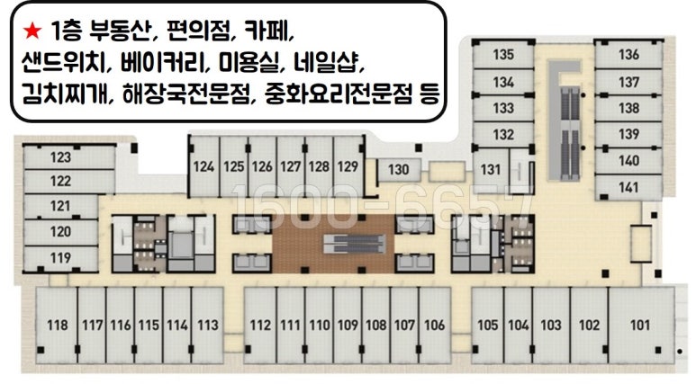 에스타워문구점 이미지