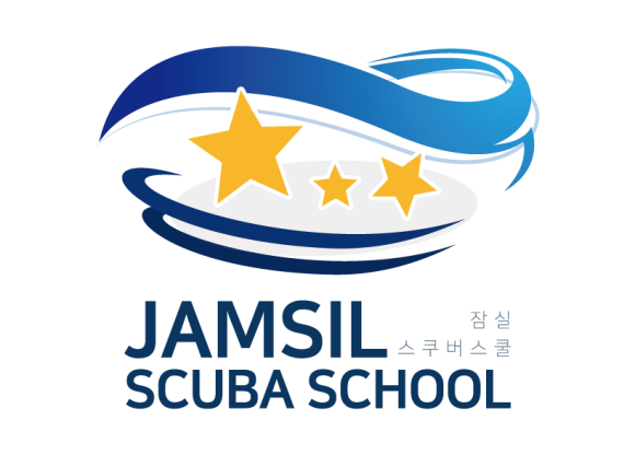 스쿠버청년사업단 이미지