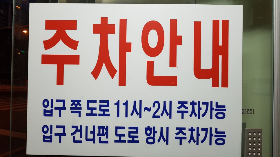 엘림정보통신 이미지