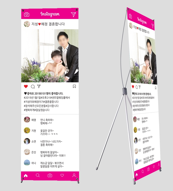 디자인제이앤에스 이미지