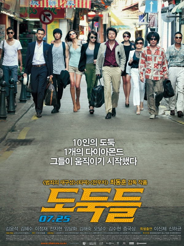 싱글벙글빵집 이미지
