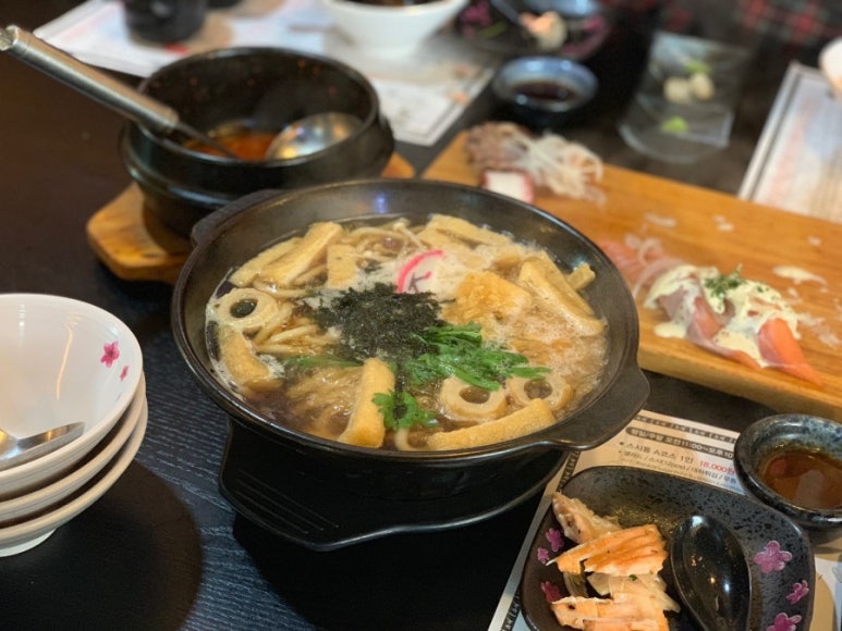 오늘은스시로 이미지