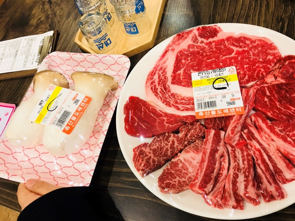 착한셀프식육식당 이미지