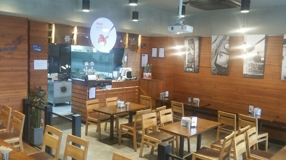 교촌치킨까치산역점 이미지