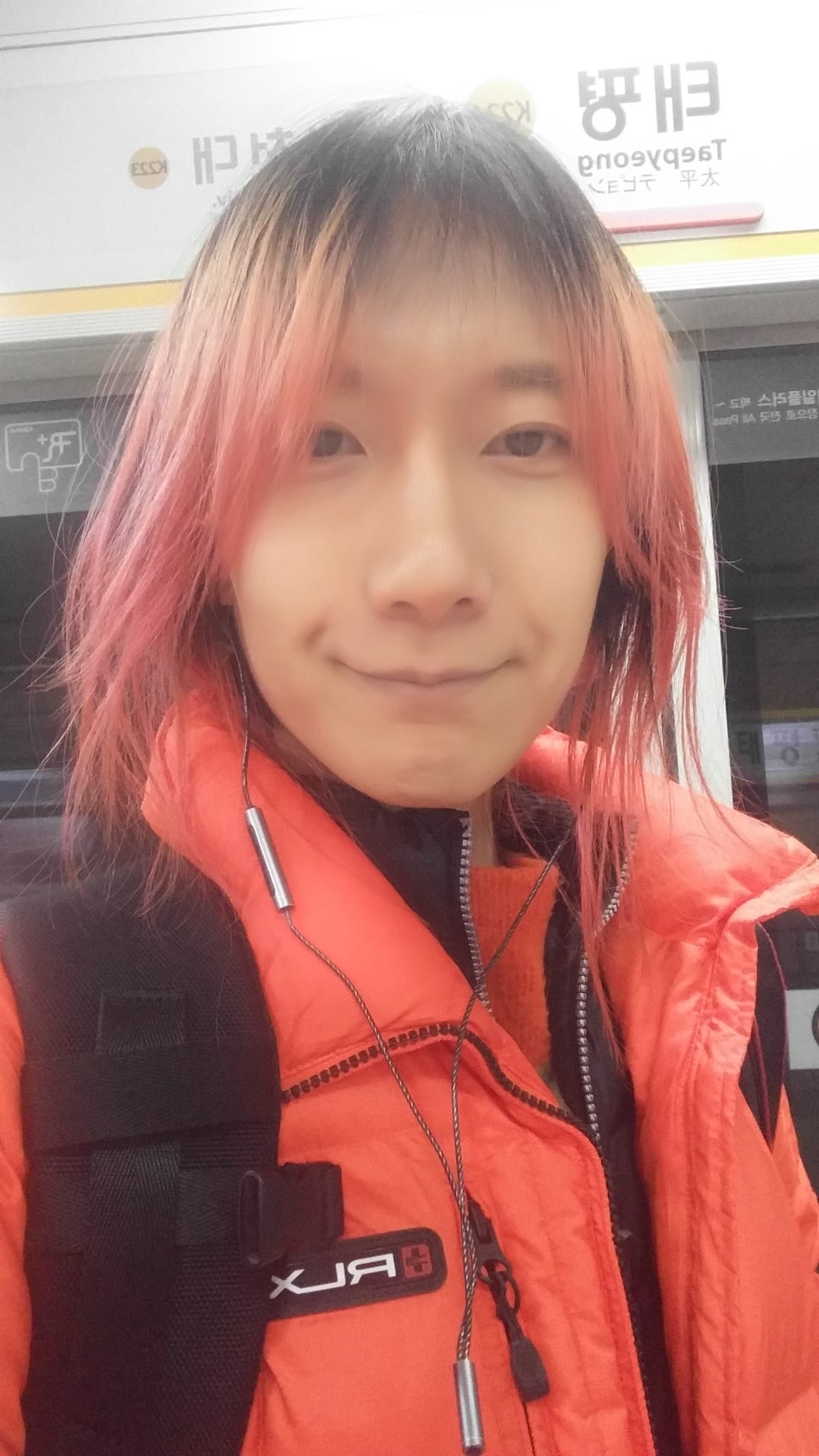 태평세탁 이미지