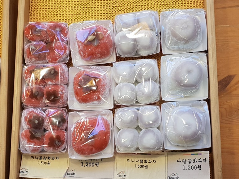 자연주의청주점 이미지