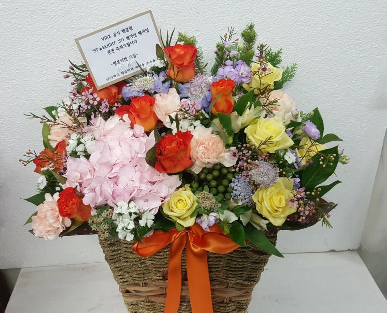 송림화원 이미지