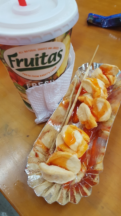 푸르타스 이미지