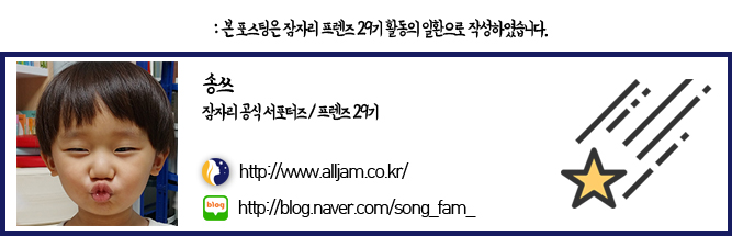 신탄진당구장 이미지