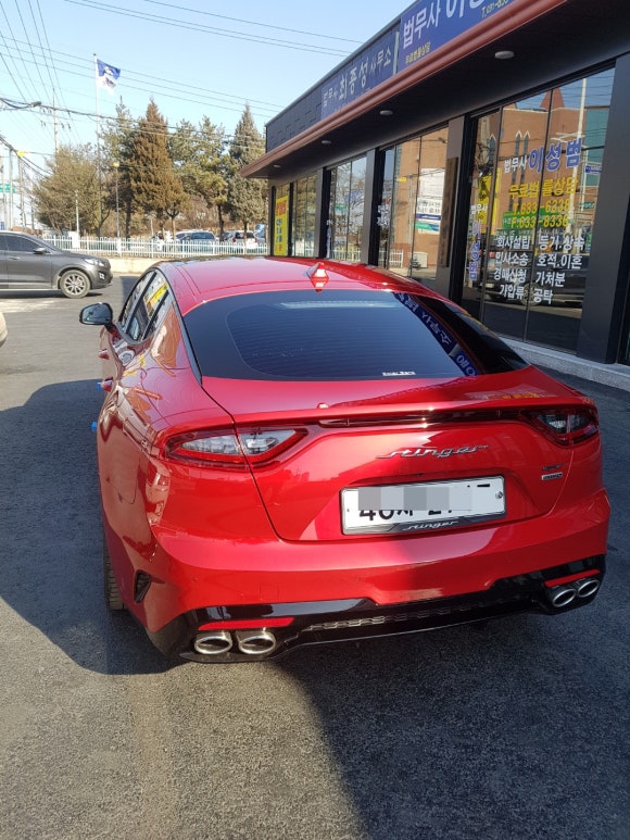 좋은카용품 이미지