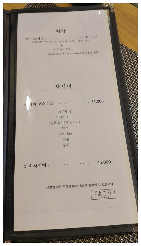 우스시 이미지