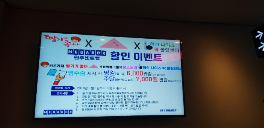 볼링스토리쎈터 이미지
