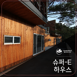 제이디홈플랜 이미지