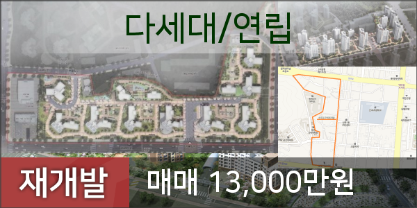 브니엘치과의원 이미지