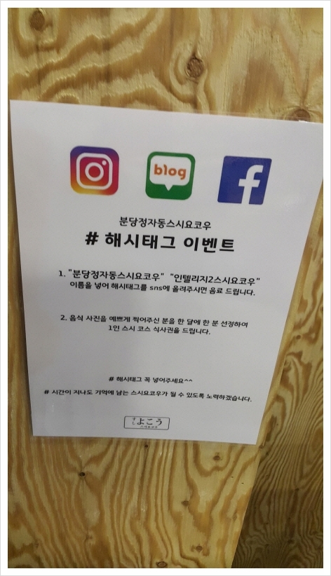우스시 이미지