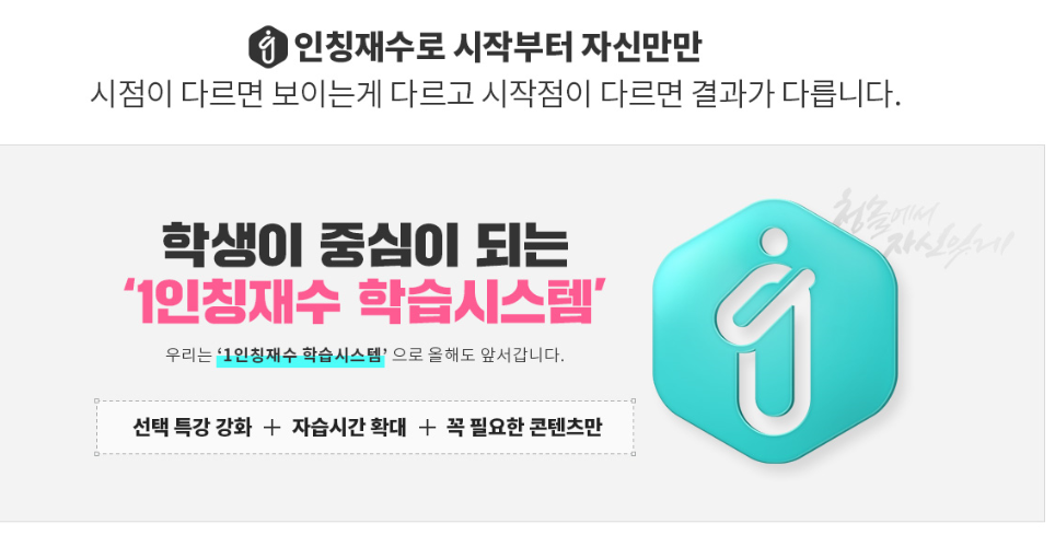 청솔환경시스템 이미지