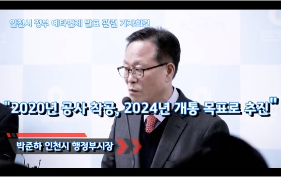 평화종합물류 이미지