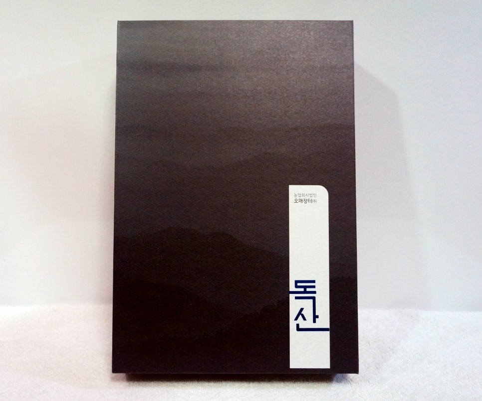 은담도예 이미지