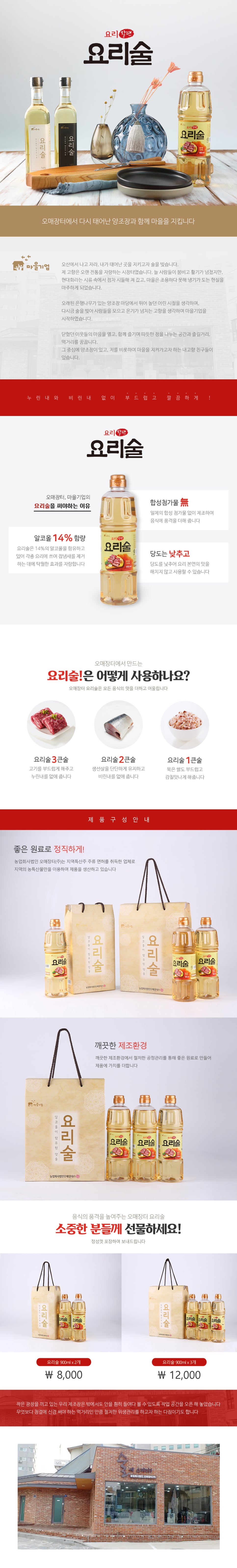 은담도예 이미지