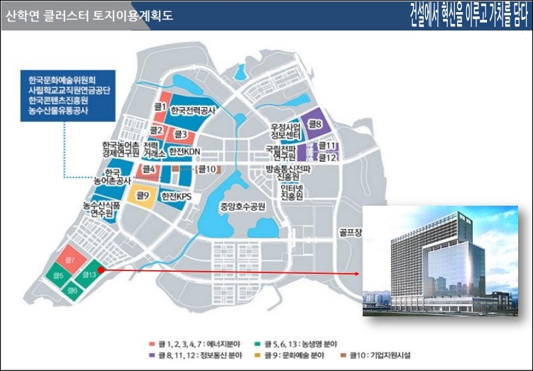 토담엔지니어링 이미지