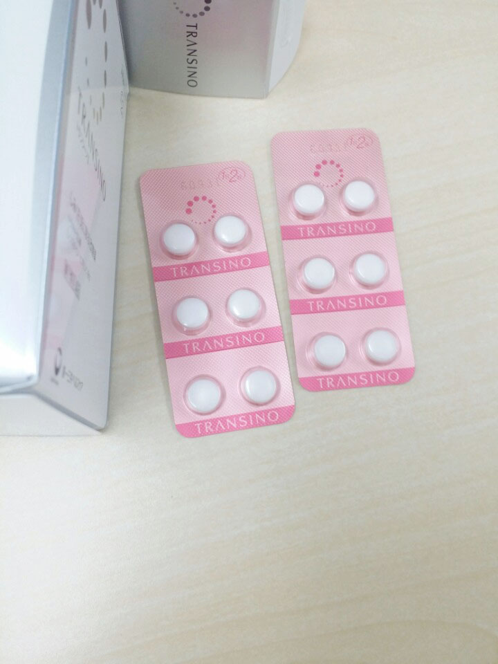 하하마켓 이미지