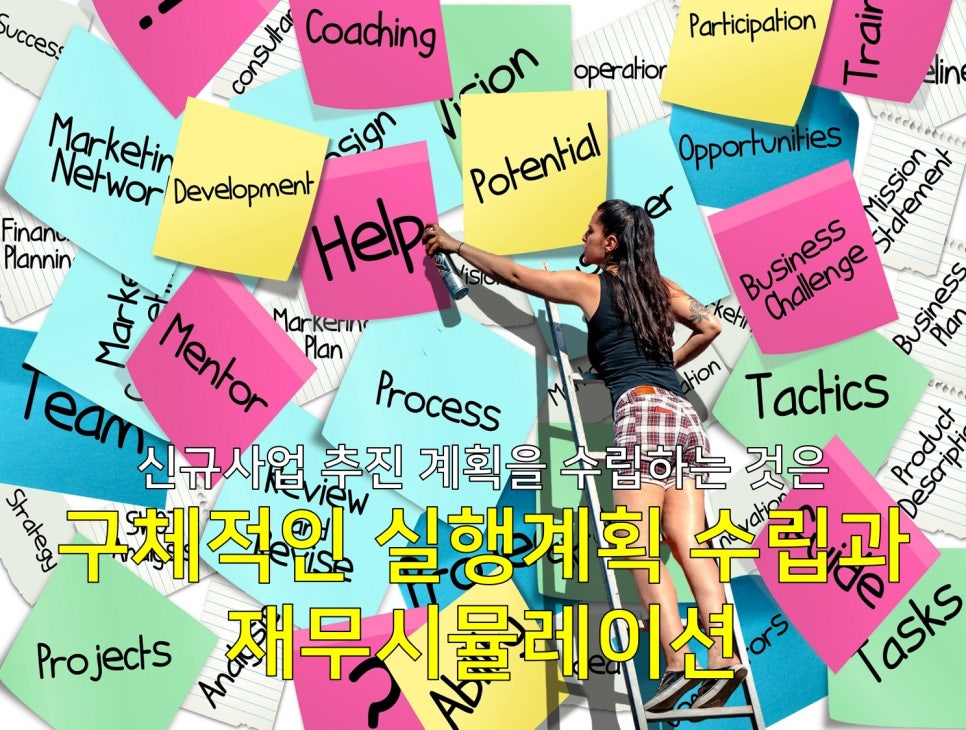 고려기획 이미지