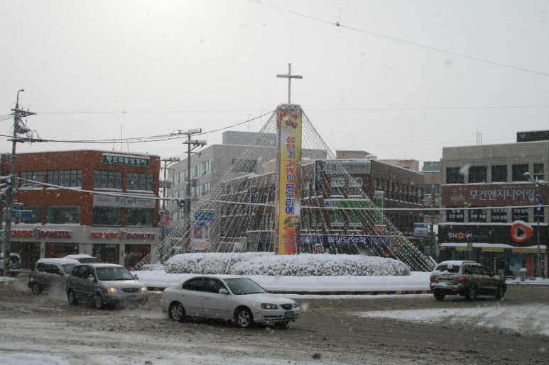 충남이발관 이미지