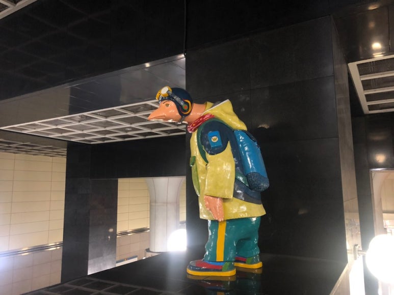 온더그라운드 이미지