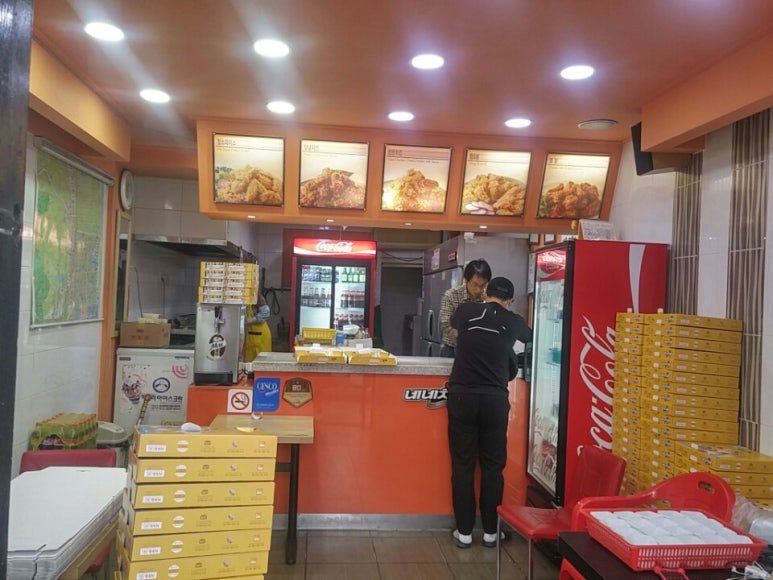 네네치킨도동점 이미지
