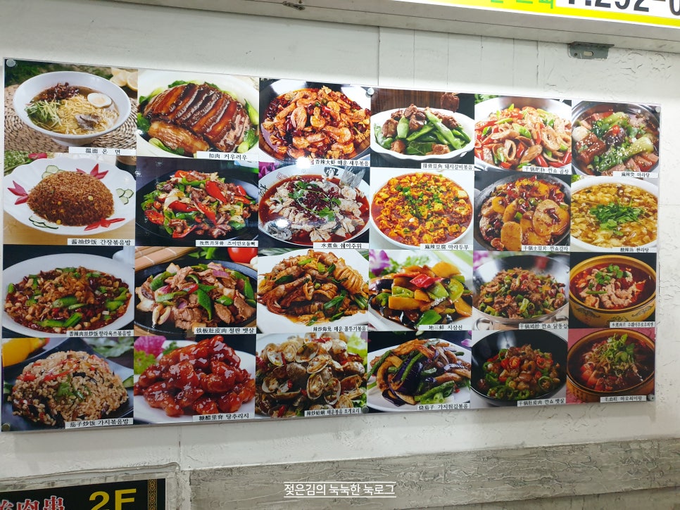 남경노래연습장 이미지