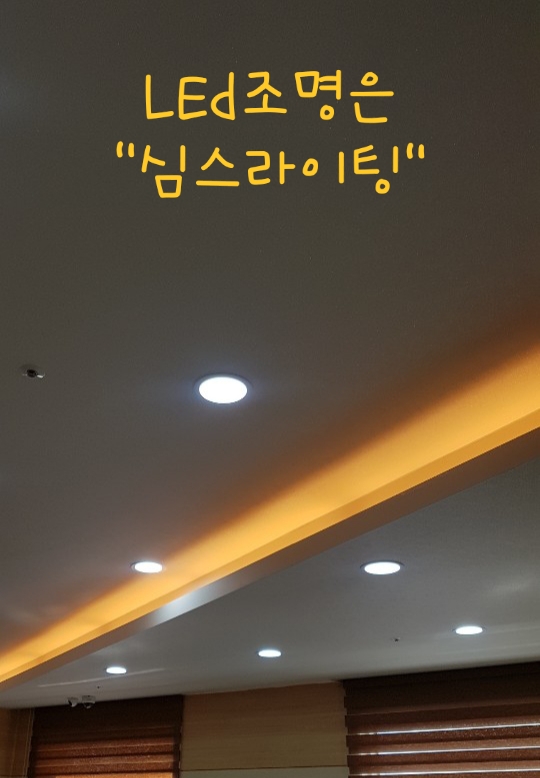 고려연합의원 이미지