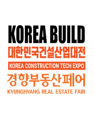 건설산업협동조합 이미지