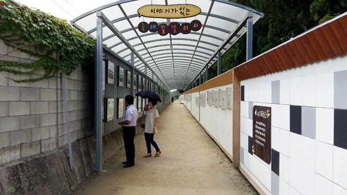 수리별 이미지